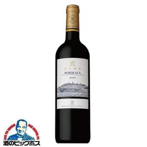 ローラン ペリエ ラ キュベ ( 750ml ) : 爽快ドラッグ - 通販 - Yahoo