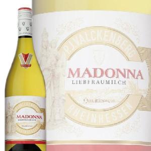登美 レゼルヴ スペシャル 1997 赤ワイン マグナム 1500ml (サントリー