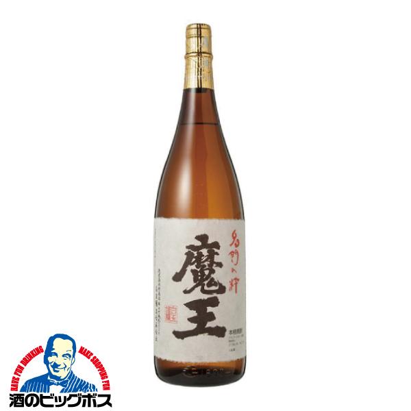 芋焼酎 魔王 25度 1800ml【白玉酒造】