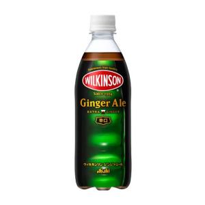 アサヒ ウィルキンソン ジンジャエール 500ml×1ケース/24本(024) 『FSH』