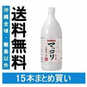 送料無料　JINRO マッコリ 1L×15本(015)　眞露 ジンロ 『FSH』