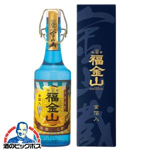 芋焼酎 金山蔵 福金山 25度 金箔入り 720ml×1本 濱田酒造｜bigbossshibazaki