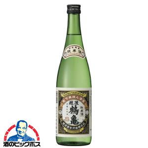 日本酒 純米酒 越後鶴亀 純米酒 720ml×1本『FSH』 TSALE