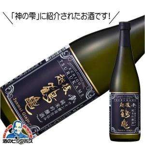 月桂冠上撰キャップエース 日本酒 180ml 1ケース（30本入） 月桂冠