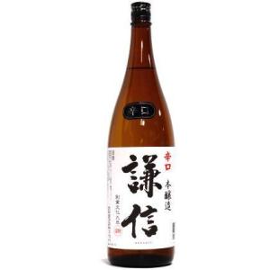 日本酒 日本酒 謙信 本醸造 辛口 1800ml 『FSH』の商品画像