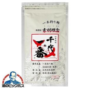 久原本家 茅乃舎だし 8g×30袋 : SHOP CONA - 通販 - Yahoo!ショッピング