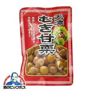 くり 栗 天津 むき甘栗 70g×1個 太平洋
