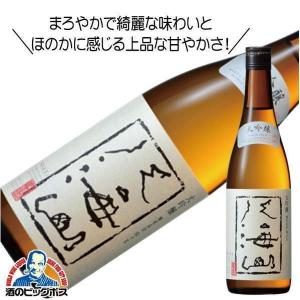 日本酒 大吟醸 特製ゴールド賀茂鶴 720ml 『FSH』 : 酒のビッグボス