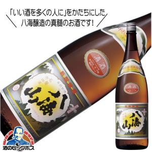 八海山 普通酒 1800ml1.8L 日本酒 新潟県 八海醸造『HSH』｜bigbossshibazaki