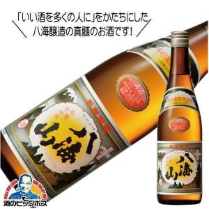 ニッカウヰスキー（NIKKA WHISKY） ウイスキー whisky ニッカ ブラック