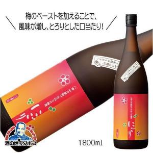 八海山の焼酎で仕込んだうめ酒にごり 1800ml 1.8L 梅酒 新潟県 八海醸造