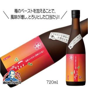 八海山の焼酎で仕込んだうめ酒にごり 720ml 梅酒 新潟県 八海醸造