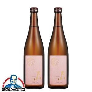 ヘネシー Hennessy XO カラフェ バカラボトル 700ml ブランデー