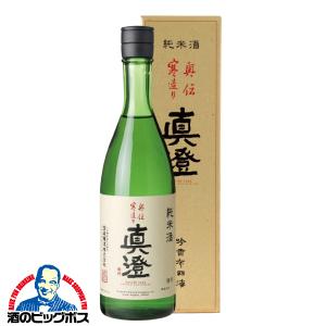真澄 奥伝寒造り 純米酒 箱入 720ml 日本酒 長野県 宮坂醸造