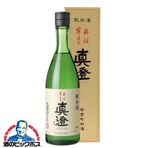 真澄 奥伝寒造り 純米酒 箱入 720ml 日本酒 長野県 宮坂醸造『FSH』｜bigbossshibazaki