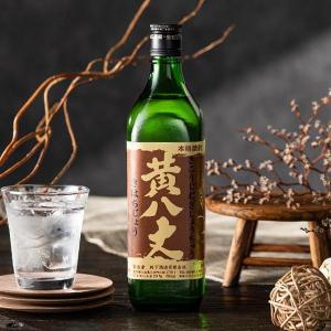 ZIPANG ジパング 窓 柄無しボトル 焼酎甲類 20度％ 700ml 京都 宝酒造