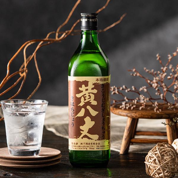 麦焼酎 むぎ焼酎 坂下酒造 八丈島焼酎 黄八丈 25度 700ml×1本