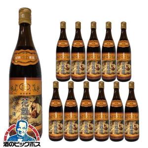 紹興酒 送料無料 唐宋紹禮の手造り紹興酒 三年陳酒 花雕酒 酒神ラベル