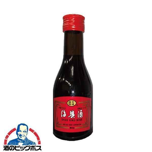 紹興酒 唐宋紹禮 三年陳酒 小瓶 180ml