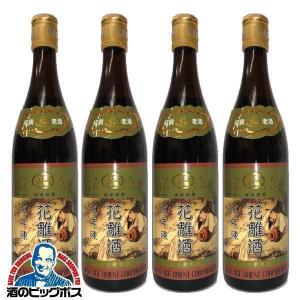 唐宋紹禮の手作り紹興花彫酒 （三十年陳酒） : 中国超級市場オンライン