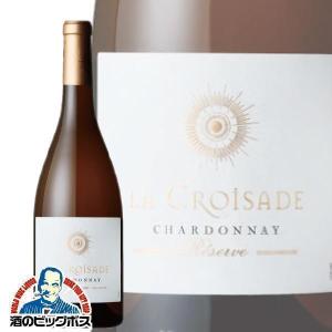 ワイン 白ワイン wine 辛口 ラ クロワザード レゼルヴ シャルドネ 750ml