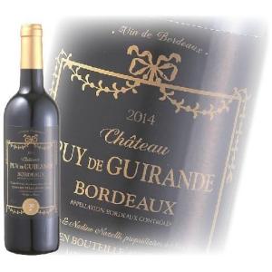 金賞受賞ワイン シャトー ピュイ ドゥ ギランド 750ml フランス