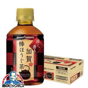 至宝三鞭酒 500ml : 酒のビッグボス - 通販 - Yahoo!ショッピング