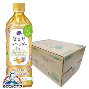 ユニシティ ユニマテ レモン Unimate Lemon Flavor 183g(1箱30