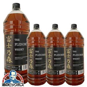 富士乃森 ウイスキー 4L ペットボトル 4本 国産ウイスキー whisky 大容量 送料無料 優良配送 富士乃森 4000ml×1ケース/4本(004) 富士の森｜bigbossshibazaki