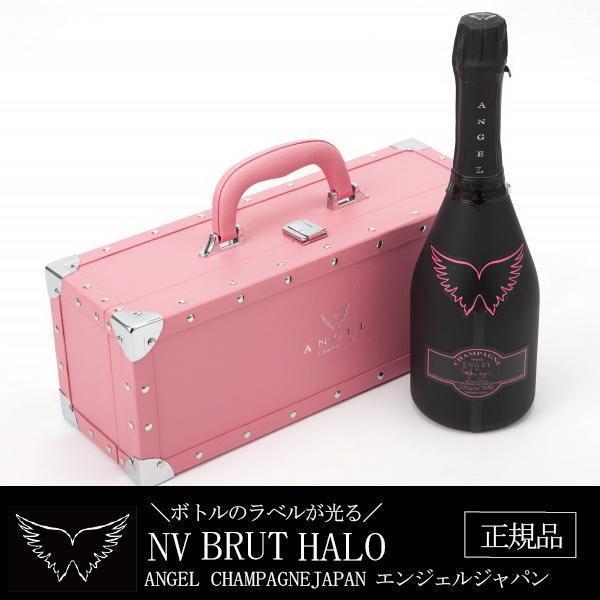 ワイン wine 送料無料  エンジェル シャンパン ブリュット ヘイロー ピンク 750ml 正規...