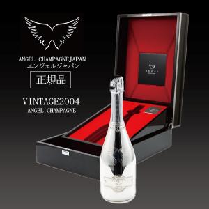 ワイン wine 送料無料  エンジェル シャンパン ヴィンテージ 2004 750ml 正規品 箱付き 高級シャンパン 『HSH』｜bigbossshibazaki