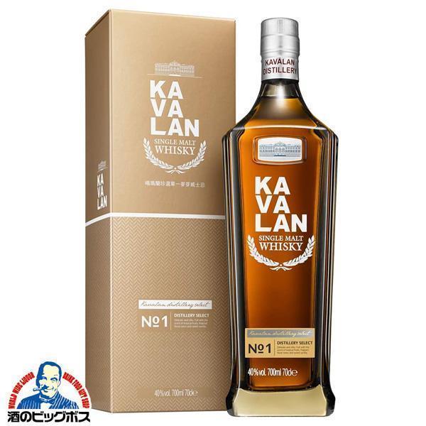 KAVALAN カバラン 台湾ウイスキー シングルモルトウイスキー 送料無料 カバラン ディスティラ...