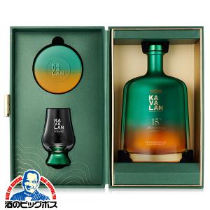 KAVALAN カバラン 台湾ウイスキー シングルモルトウイスキー 送料無料