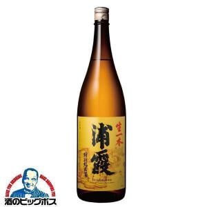1800ml 日本酒 浦霞 生一本 特別純米酒 1800ml 宮城県 佐浦『HSH』