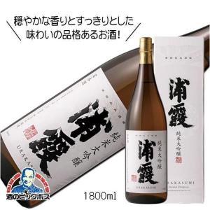 浦霞 純米大吟醸 1800ml 1800ml 日本酒 宮城県 佐浦『FSH』