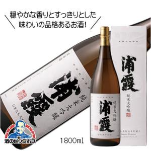 浦霞 純米大吟醸 1800ml 1.8L 宮城県 佐浦『FSH』 日本酒