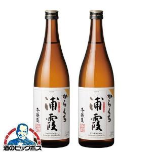 浦霞 1.8L 日本酒 本仕込 本醸造 1800ml 宮城県 佐浦『HSH』 : 酒の