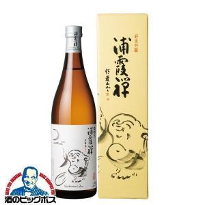 日本酒 浦霞 禅 ぜん 純米吟醸 箱入 720ml 宮城県 佐浦 『HSH』