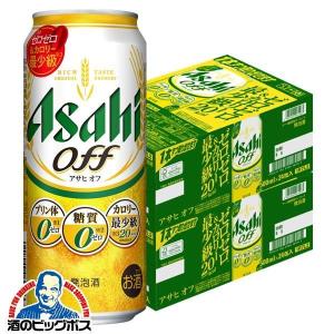 アサヒ 糖質ゼロ プリン体ゼロの商品一覧 通販 Yahoo ショッピング