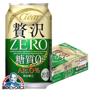 クリアアサヒ アサヒ 贅沢ゼロ 500ml×6缶パック : お酒のちゃが