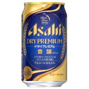 アサヒ　ドライプレミアム　豊醸（ほうじょう） 350ml缶×1ケース/24本(042) 『FSH』