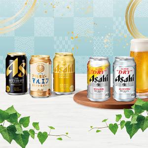 父の日 ビール beer 2026 飲み比べ ...の詳細画像1