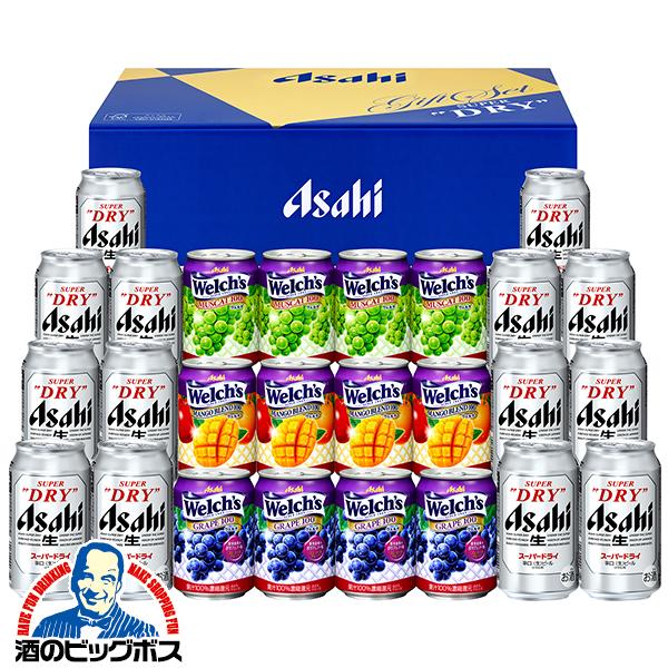 お中元 御中元 2026 ビール beer ジュース ギフト 飲み比べ セット 送料無料 アサヒ F...