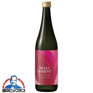 日本酒 甘口 大関 スウィートモーメント 極上の甘口 SWEET MOMENT 720ml×1本『FSH』