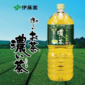 SUNTORY サントリー シングルモルト ウイスキー 白州 1973 NV ノン