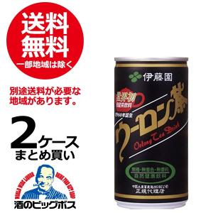 伊藤園 ウーロン茶 190ml×60本(060) 『FSH』｜bigbossshibazaki