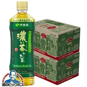 SUNTORY 無糖グレフル 炭酸水 送料無料 サントリー天然水 丸搾り