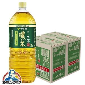 ジャックダニエル ウィンタージャック 700ml : 酒のビッグボス - 通販