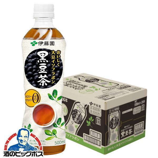 黒豆茶 送料無料 伊藤園 おいしく大豆イソフラボン 黒豆茶 500ml×1ケース/24本(024)『...