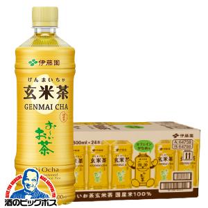 おーいお茶 送料無料 伊藤園 お〜いお茶 玄米茶 600ml×1ケース/24本(024)『ITO』｜bigbossshibazaki